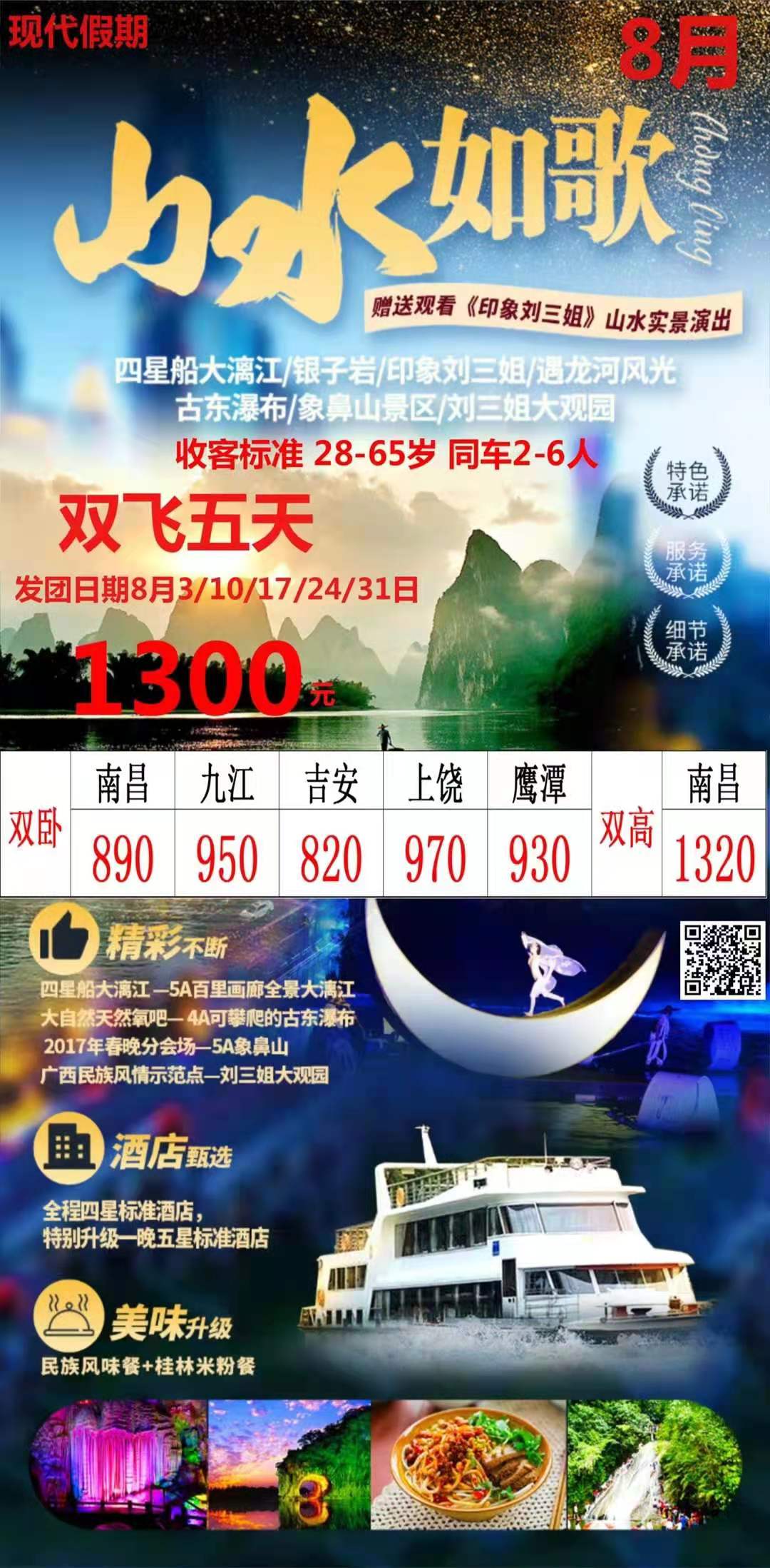 3f8828931b399cec455c1046db8085c.jpg