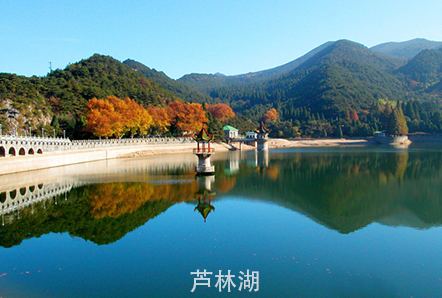 芦林湖.jpg
