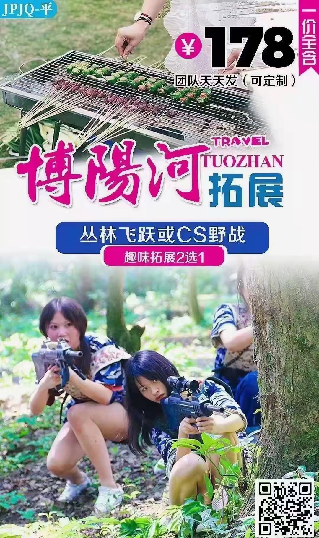 微信图片_20220314145546.jpg