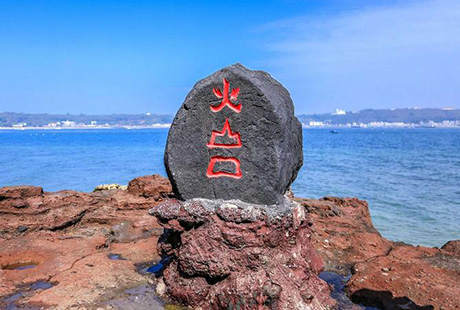涠洲岛2.jpg