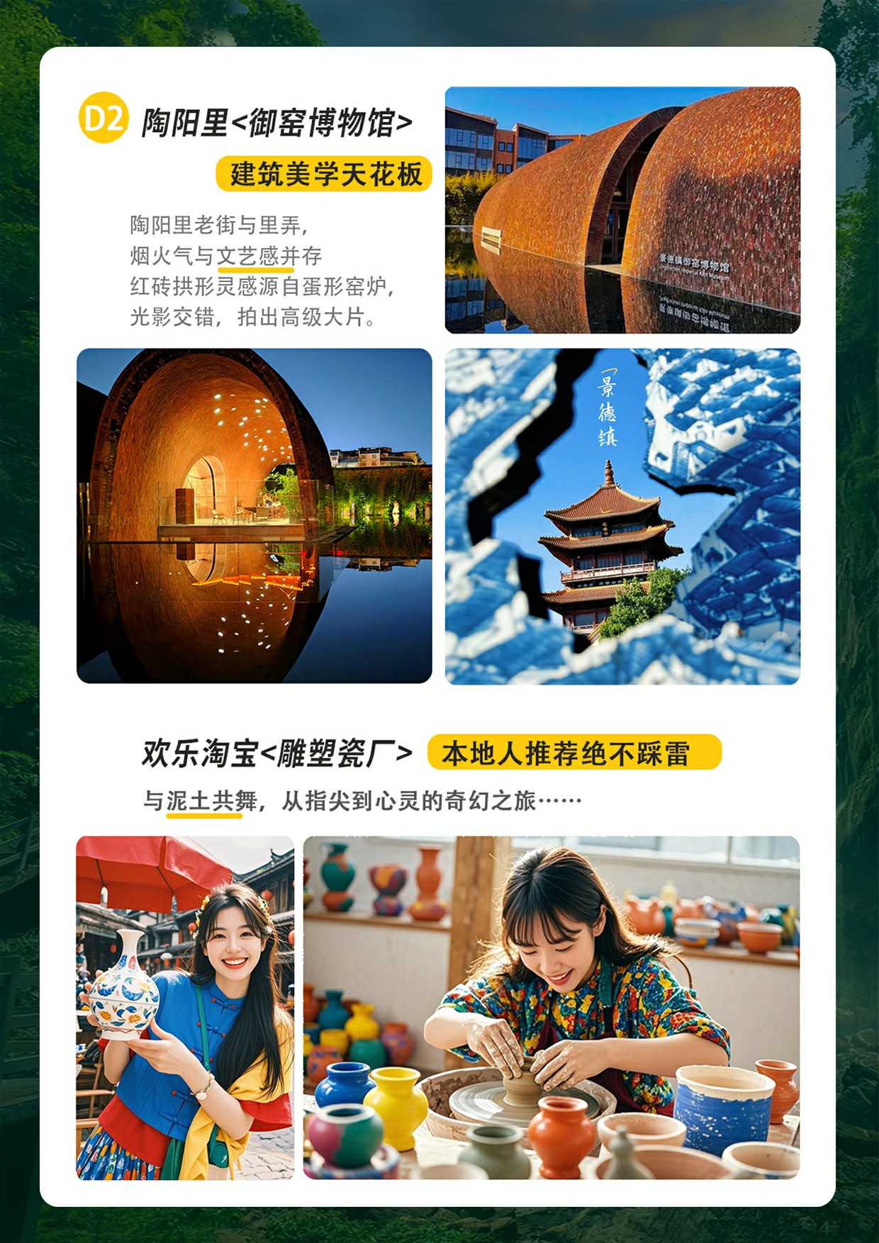 详情页9.jpg