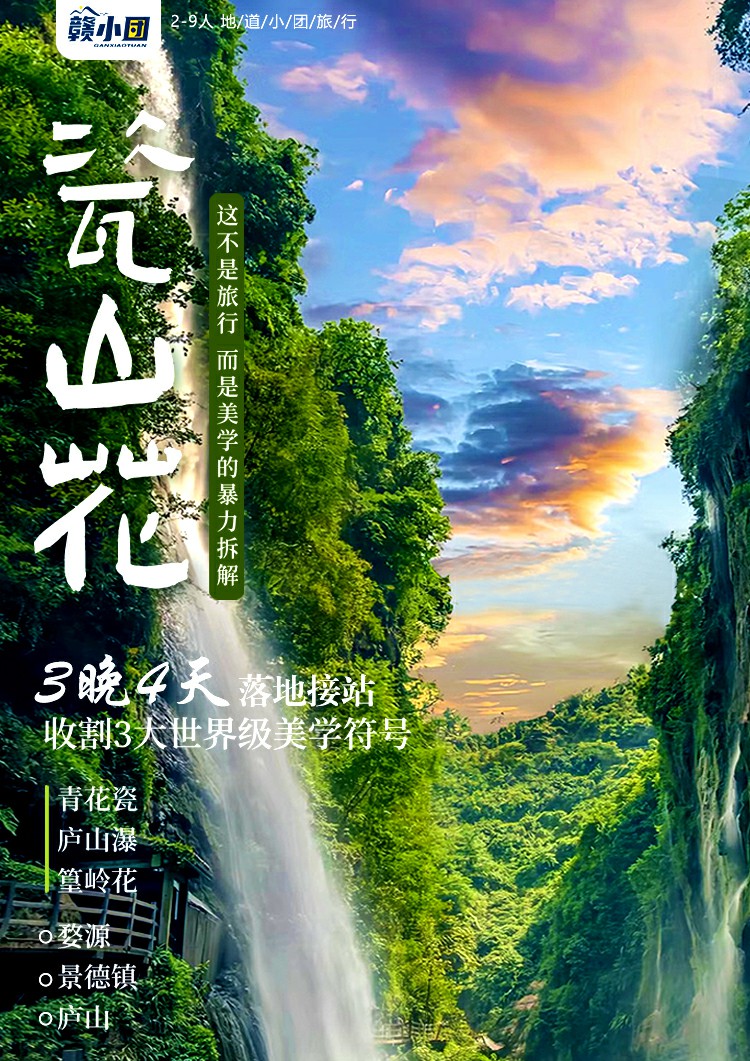 4日详情页1.jpg