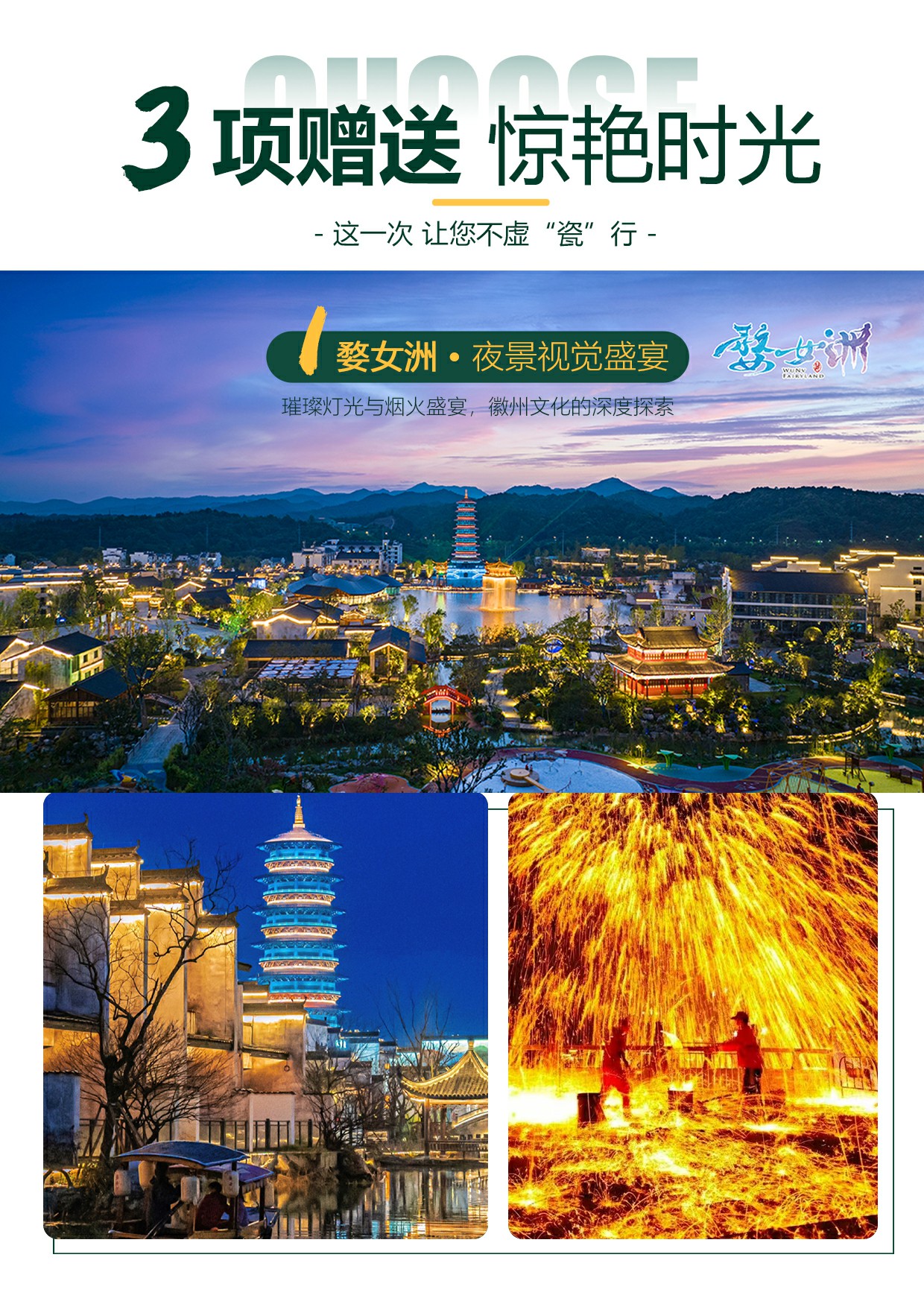 详情页4.jpg