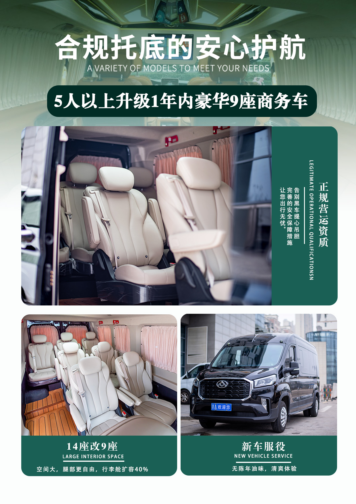 详情页6.jpg