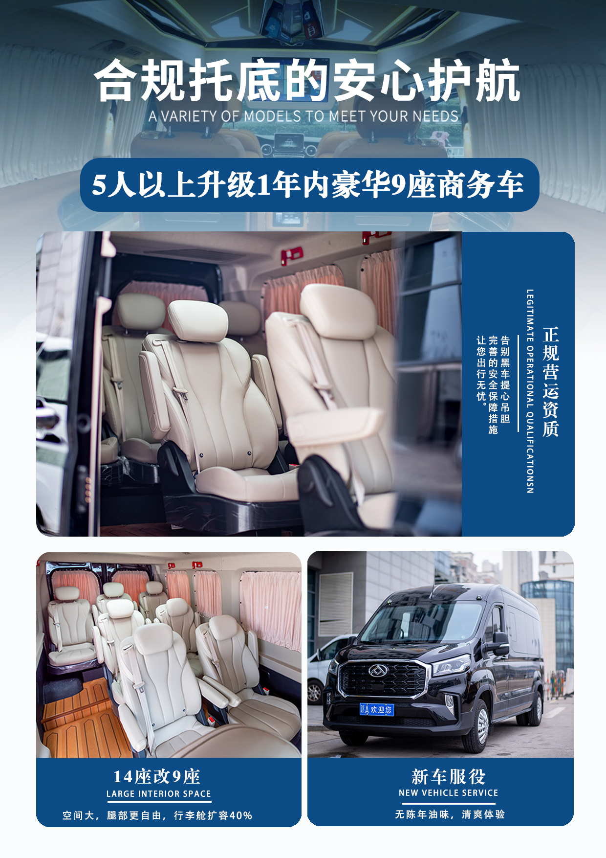 何必匆匆8.jpg
