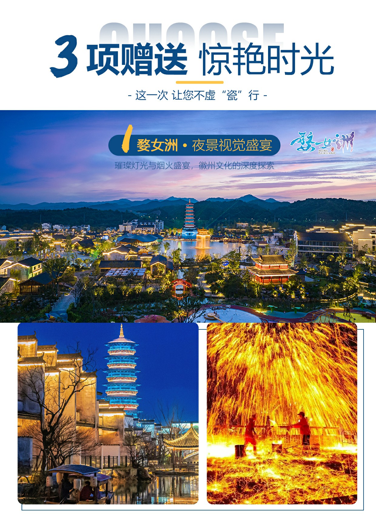 何必匆匆5.jpg