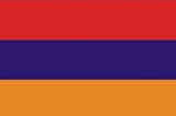 亚美尼亚签证