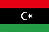 利比亚签证