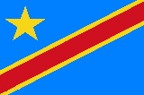 刚果民主共和国签证