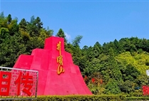 【经典江西】庐山井冈山4日游