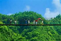 南昌到修水东浒寨1日游