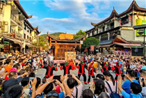 【土苗恩施】南昌到恩施双动5日游