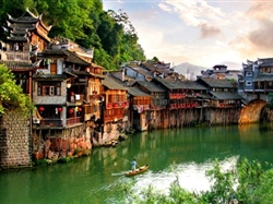 【凤栖芙蓉】凤凰古城、芙蓉镇双动4日游