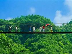 南昌到修水东浒寨1日游