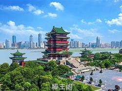 【英雄城】南昌经典1日游