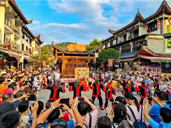 【土苗恩施】南昌到恩施双动5日游