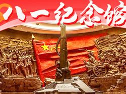 八一馆专业讲解，一座馆记录一段峥嵘岁月，一次讲解重温永恒初心