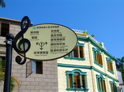 【趣玩鼓浪屿】厦门鼓浪屿海上小火车（宿鼓浪屿）4日游