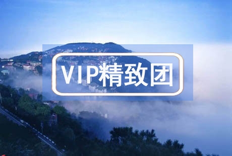 VIP【流金岁月】南昌庐山共青城 4日游赠送滕王阁游轮，赏赣江吉尼斯灯光秀