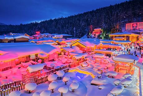【至尊冰雪】长春延吉哈尔滨雪乡双飞6日东北年夜饭，铁锅炖大鹅，俄式风味餐，延吉朝鲜歌舞宴